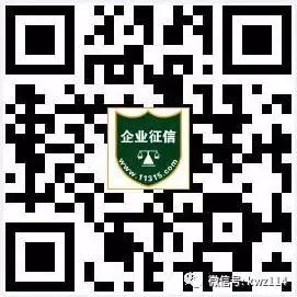 一次性水果APP下载IOS版餐具