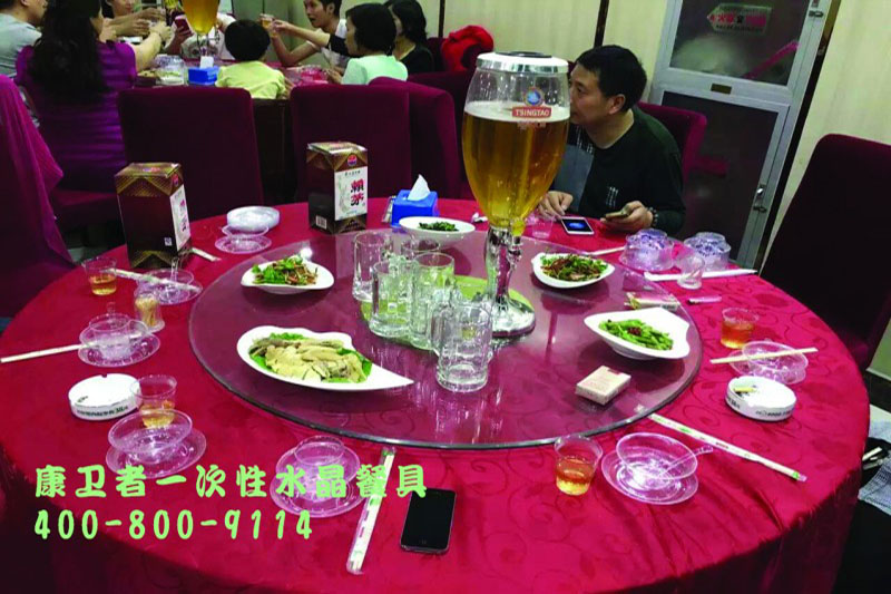 一次性水果APP下载IOS版餐具