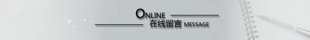 水果视频免费入口留言