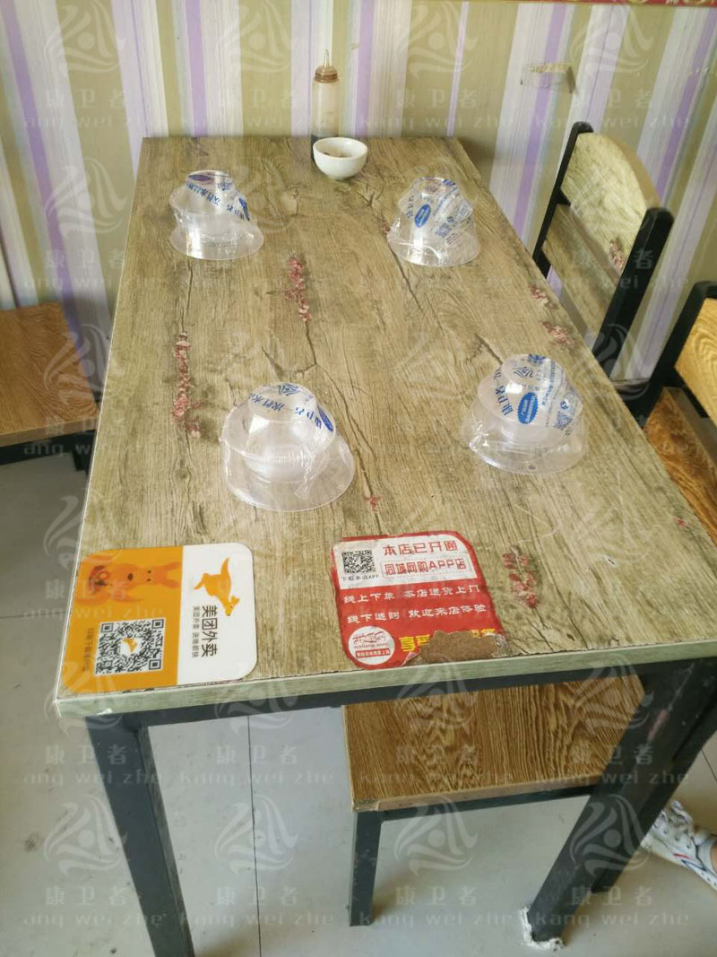 一次性水果APP下载IOS版餐具