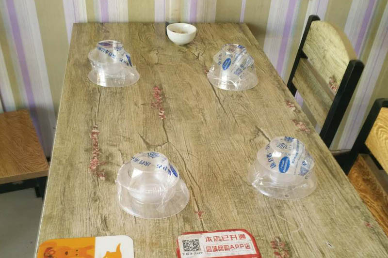 一次性水果APP下载IOS版餐具