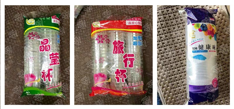 康卫者一次性水果APP下载IOS版餐具超市装