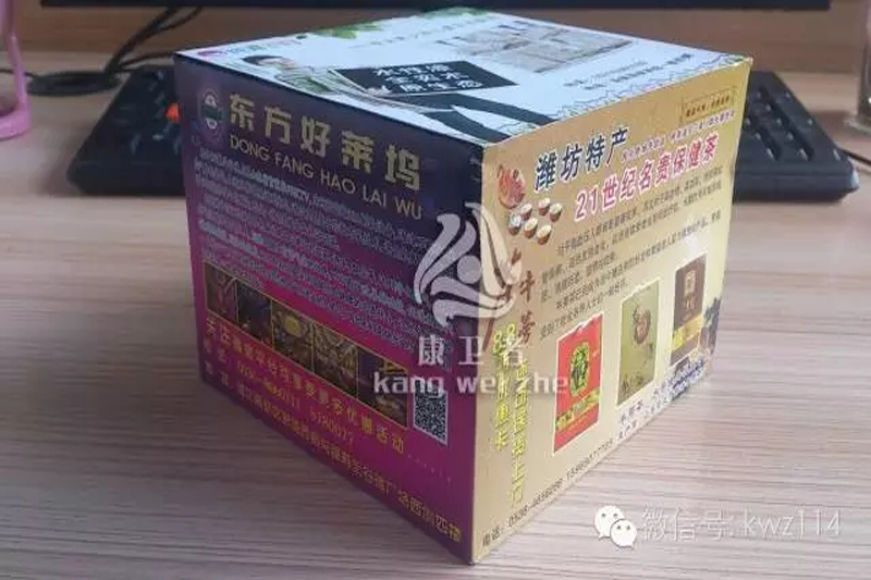 一次性水果APP下载IOS版餐具
