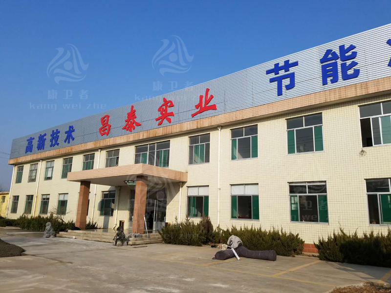 康卫者水果视频免费入口