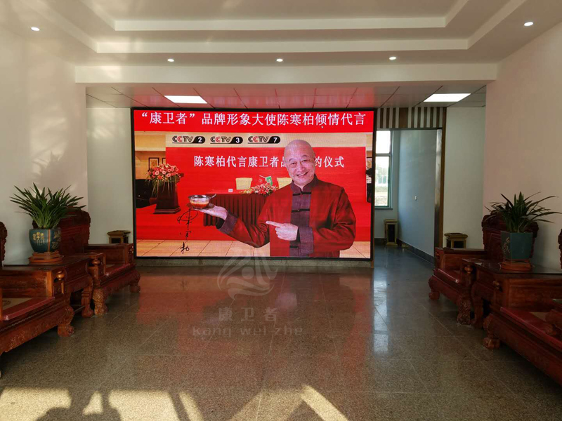 一次性水果APP下载IOS版餐具
