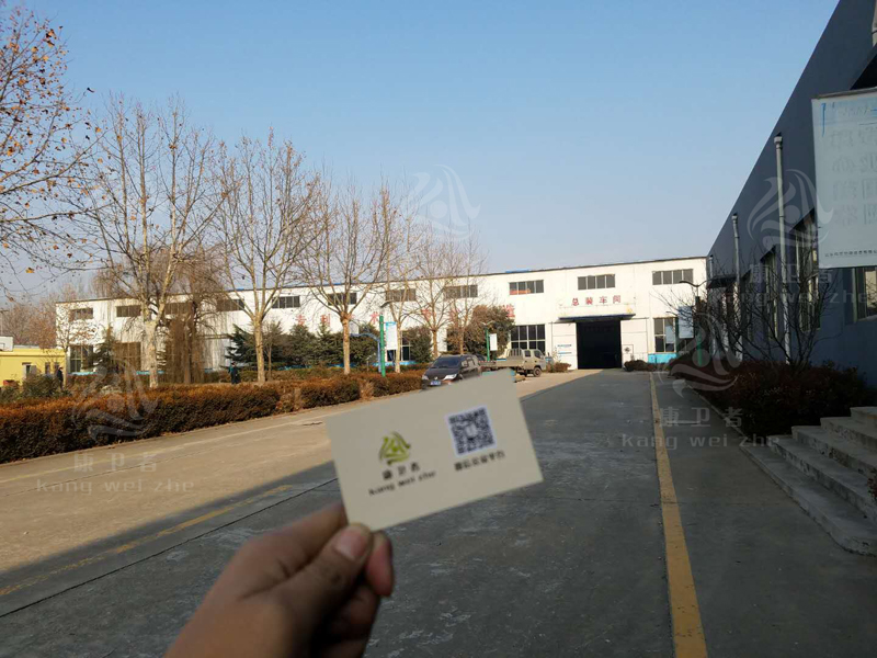 一次性水果APP下载IOS版餐具