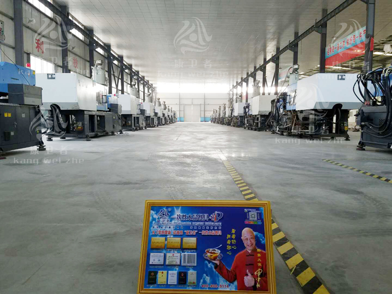 一次性水果APP下载IOS版餐具