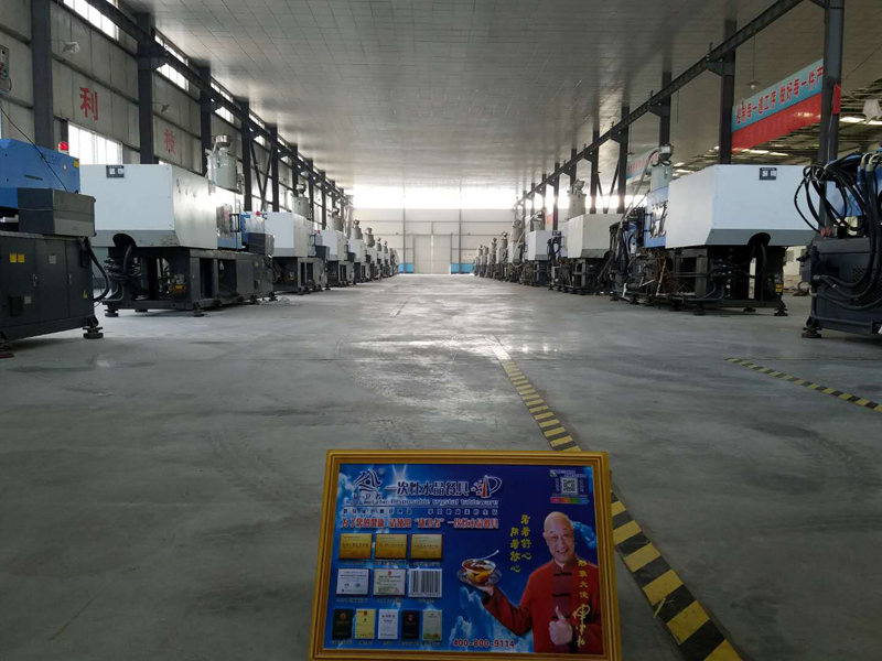 一次性水果APP下载IOS版餐具厂家