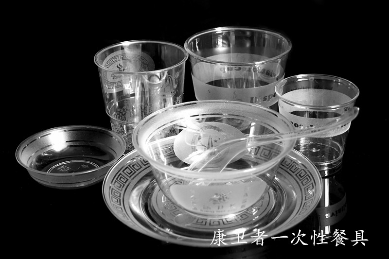 水果APP下载IOS版餐具